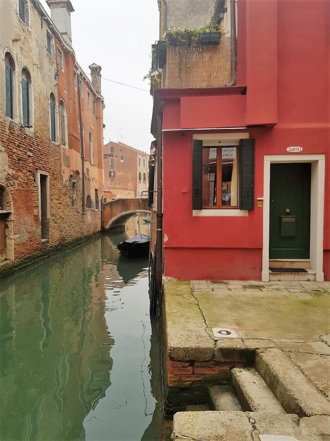 Blueyellow Home In Cannaregio Air Conditioning Wifi البندقية المظهر الخارجي الصورة